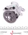 Насос масляний Citroen Jumper/Fiat Ducato/Peugeot Boxer/Ford 2.2 JTD/HDI 06- = 5337130000 NPR 191 037 0014 00 (фото 7)