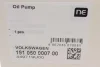 Насос масляний VW Caddy II/VW Passat 1.9D/TDI 88-04 = 5350060000 NPR 191050000700 (фото 7)