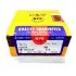 Engine piston ring, set. Кольца поршневые, двигатель NPR SWT10223ZZSTD (фото 1)