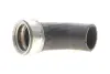 Патрубок інтеркулера BMW X5 (E53) 01-06 M57 D30 NRF 166370 (фото 4)
