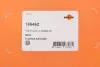 Патрубок інтеркулера Skoda Fabia/VW Polo 1.9 TDI 00-10 NRF 166462 (фото 2)