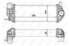 Интеркулер NRF 30468 (фото 5)
