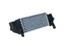 Інтеркулер Ford Transit Connect 1.8 TDCi 02-13 (вир-во) NRF 30992 (фото 4)