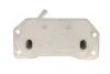 Радіатор масляний Volvo S60/S80/V40/V60/V70/XC60/XC70 2.0 13-21 (теплообмінник) NRF 31843 (фото 4)