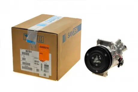 Compressor, air conditioning. Компрессор кондиционера NRF 320031G