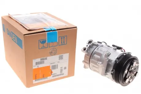 Compressor, air conditioning. Компрессор кондиционера NRF 320091G
