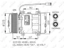 Компресор кондиціонера 12В (R134a) MASSEY FERGUSON 5410, 5420, 5430, 5440, 5445, 5450, 5608, 5609, 5610, 5611, 5612, 5613, 6612, 6613, 6614, 6615, 6616, 7614, 7615, 7616, 7618, 7619, 7620, 7622 NRF 32771 (фото 5)