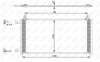 радіатор кондиціонера (з осушувачем) honda civic IX 1.6/1.8 11-16 NRF 350121 - фото 2