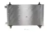 Радіатор кондиціонера (з осушувачем) Citroen C4/Peugeot 208/2008 1.2 PureTech/1.5 BlueHDi 19- NRF 350616 (фото 1)