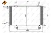 Радиатор кондиционера EASY FIT NRF 35782 (фото 1)