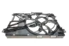 Вентилятор радіатора Toyota Camry/RAV 4 2.0-3.5 17- (з дифузором) NRF 47932 (фото 1)