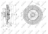 Вискомуфта MERCEDES-BENZ (пр-во) NRF 49673 (фото 2)