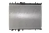 Радіатор охолодження Citroen C5/Peugeot 2008/407 04- NRF 50436 (фото 1)