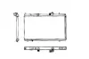 Радиатор охлаждения двигателя NRF 50466 (фото 5)