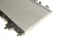 Радіатор системи охолодження NRF 507590 (фото 5)