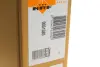 Радиатор охлаждения двигателя EASY FIT NRF 51580 (фото 2)