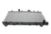 Радіатор охолодження двигуна NRF 517590 (фото 1)