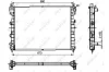 Радіатор охолодження LAND ROVER Freelander 2.0D 00- (вир-во) NRF 53096 (фото 1)