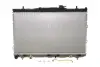 Радіатор охолодження Kia Cerato 1.6/2.0 04-09 NRF 53162 (фото 1)