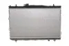 Радіатор охолодження Kia Cerato 1.6/2.0 04-09 NRF 53162 (фото 5)