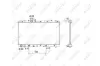Радіатор системи охолодження NRF 53580 (фото 1)