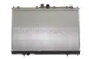 Радіатор охолодження Mitsubishi Outlander 2.0 03-06 NRF 550041 (фото 1)