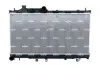 Радіатор охолодження двигуна SUBARU Forester 2.0 13- (вир-во) NRF 550189 (фото 1)