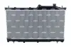 Радіатор охолодження двигуна SUBARU Forester 2.0 13- (вир-во) NRF 550189 (фото 3)