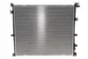 Радиатор охлаждения двигателя NRF 550333 (фото 4)