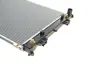 Радиатор охлаждения двигателя NRF 59200 (фото 7)