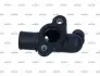 Фланець системи охолодження Peugeot Expert 1.8 96-00 NRF 775077 (фото 1)