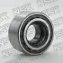 Подшипник ступицы NSK ZA38BWD12CA133 (фото 1)