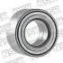 Подшипник ступицы NSK ZA45BWD07BCA78 (фото 1)