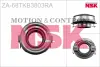 Подшипник сцепления выжимной NSK ZA68TKB3803RA (фото 1)