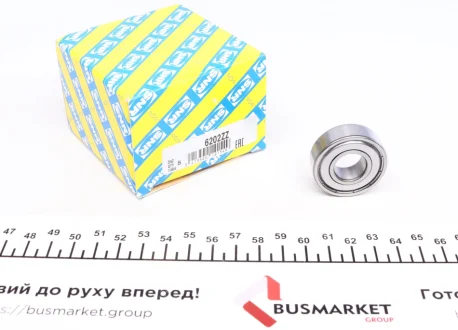 Підшипник (15x35x11) NTN-SNR 6202.ZZ