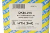 Піввісь BMW X5 (E53) 3.0-4.8 00-06 (R) (30x27x970mm) NTN-SNR DK50015 (фото 2)