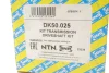 Піввісь (задня) BMW 3 (E46/E90) 98-11 (R) (27x664) M52/N42/N43/N45/N46/N52 NTN-SNR DK50025 (фото 2)