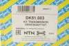 Піввісь (передня) MB Vito CDI 99-03 (27x71,5x506x48T) NTN-SNR DK51003 (фото 2)