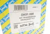 Піввісь (передня) MB Vito (W638) 2.0-2.3 96-03 (R) (27x59,8x531x48T) (+ABS) NTN-SNR DK51.008 (фото 7)