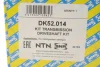 Піввісь (передня) Ford Transit Courier 1.0 EcoBoost (L) (25x23x621) NTN-SNR DK52014 (фото 2)