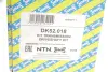 Піввісь (передня) Ford Connect 02-13 (R) (25x26x963) NTN-SNR DK52.018 (фото 2)