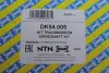 Піввісь (передня) VW T5/T6 2.0 TDI 09-19 (R) (26x38x857) NTN-SNR DK54.005 (фото 2)