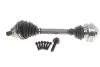 Піввісь (передня) VW Caddy III 1.2 TSI/1.6 TDI/1.9 TDI 04-15 (L) (36х513) NTN-SNR DK54.007 (фото 1)