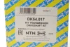 Піввісь (передня) VW Caddy III 2.0 SDI 04-10/Passat 1.9 TDI 03-10 (L) (36x30x519) NTN-SNR DK54017 (фото 2)