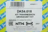 Піввісь (передня) Seat Cordoba/Ibiza/Skoda Fabia/Roomster/VW Polo 1.2/1.4/1.9D 99- (R) (36x751) NTN-SNR DK54.018 (фото 3)