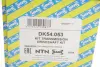 Піввісь (передня) Skoda Rapid/VW Polo 1.2 07-15 (L) (36x515) NTN-SNR DK54.053 (фото 6)