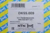 Піввісь (передня) Renault Logan/Sandero 1.5 dCi/1.6 07- (L) (23x28x682) NTN-SNR DK55.009 (фото 2)