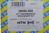 Піввісь (передня) Volvo XC90 06-14 (L) (40x31x552) NTN-SNR DK65.005 (фото 2)