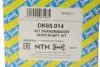 Піввісь NTN-SNR DK65.014 (фото 2)