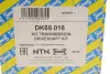 Піввісь (передня) Toyota Avensis 1.8 VVT-i 03-08 (L) (26x20x651.5) (+ABS 48z) NTN-SNR DK69.016 (фото 2)